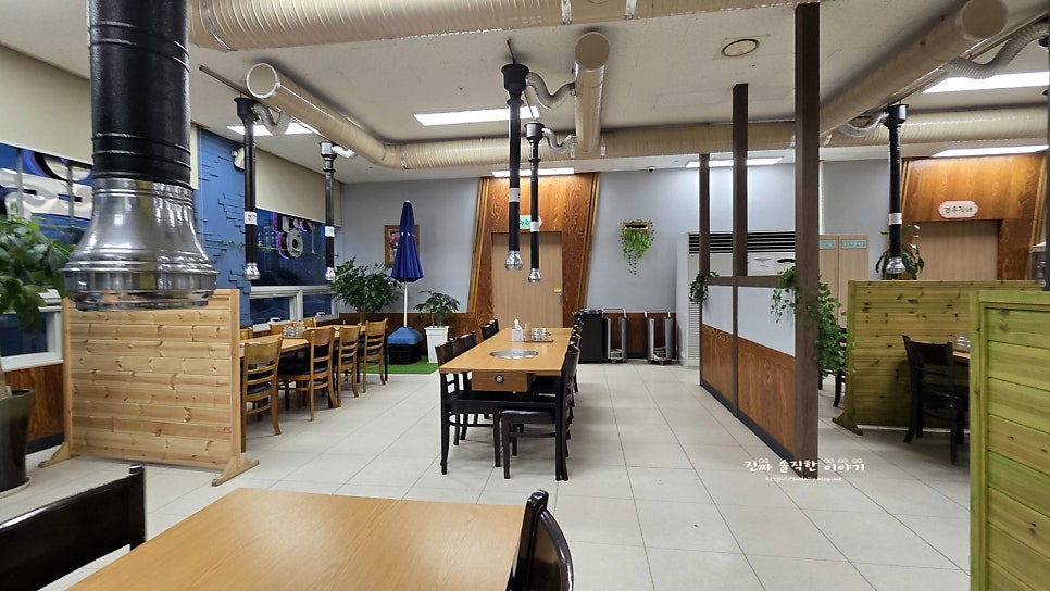 보름달숯불구이 사진 4