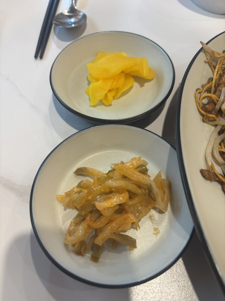쿵파오 사진 5