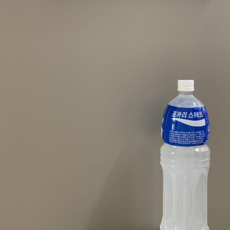  급성위염 역류성식도염 통증 증상 식단 회복 일지