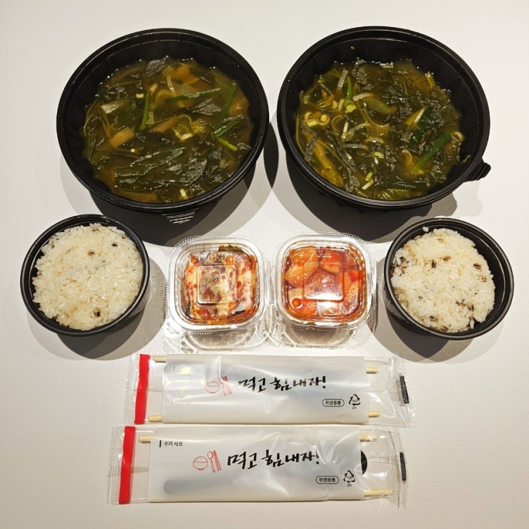  올갱이해장국 맛있는 집 육거리해장본가 청주배달맛집