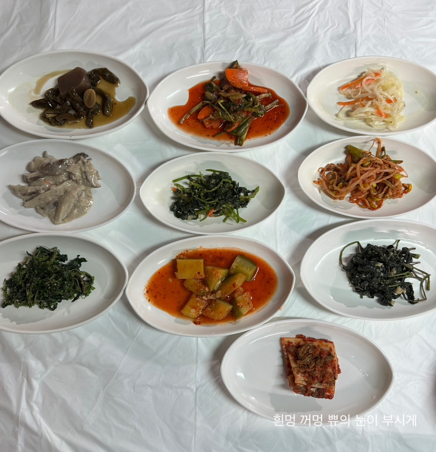 미소식당 사진 4