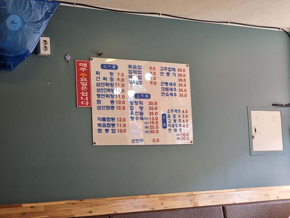 신북경 사진 3