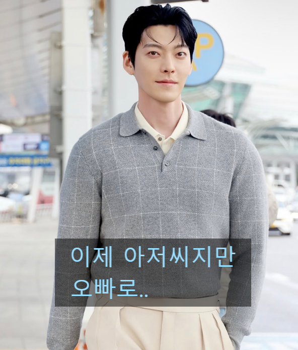  "여보, 이거 비싼 거야?" 소리 듣는 가성비 럭셔리 니트 TOP 5(타미힐피거, 솔리드옴므 어때)