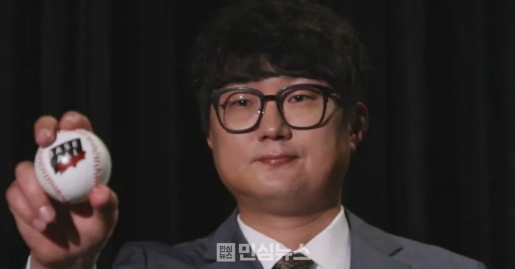 전 야구 선수 <b>한기주</b> 누구?…선수 은퇴 후 야구 코치 활동 근황... 