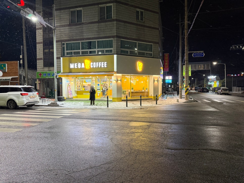 메가MGC커피 공주대점 사진 1