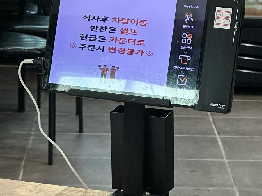 사천성 사진 4