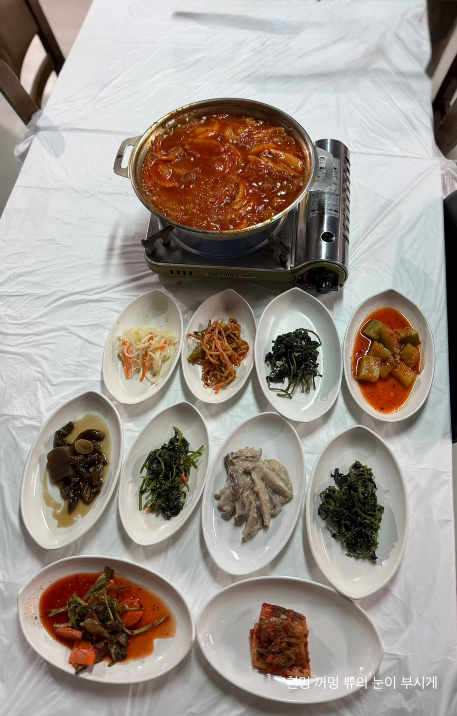 미소식당 사진 5