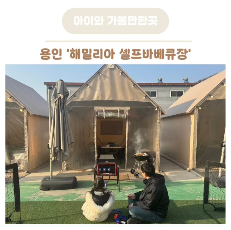 사진 4