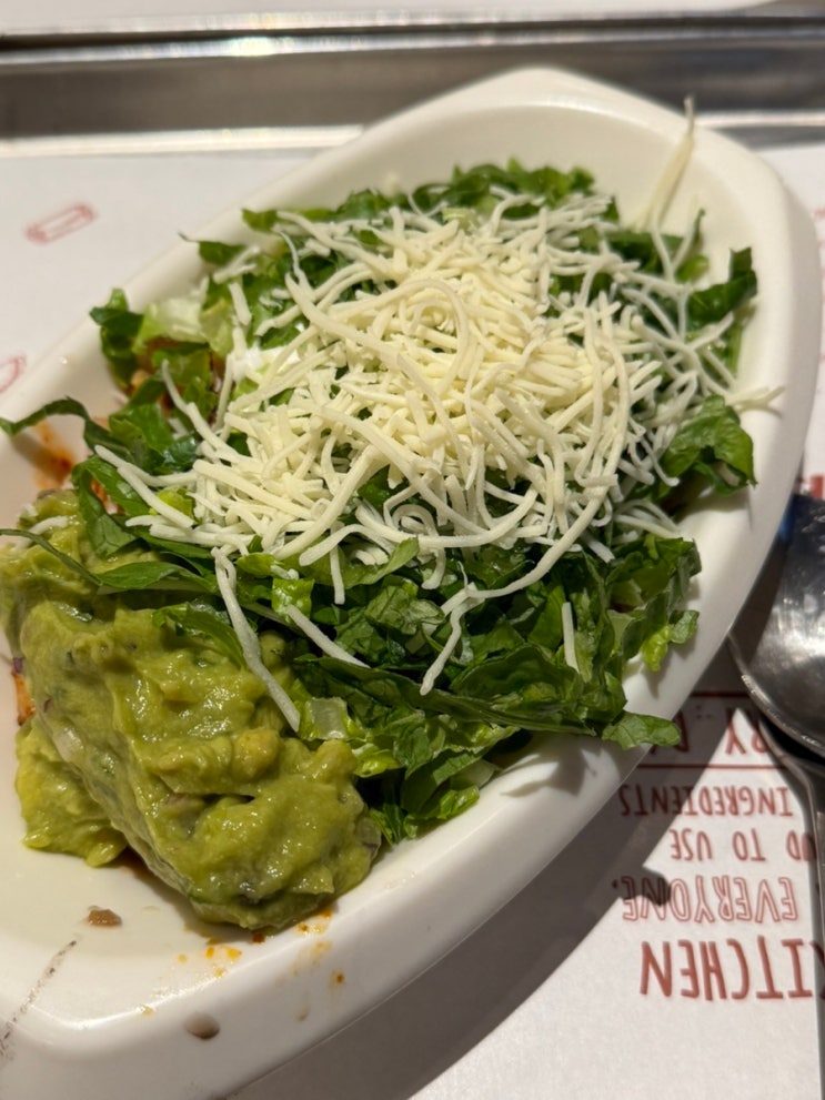  광화문 맛집 멕시칸음식점 쿠차라 SPC점 부리또볼!