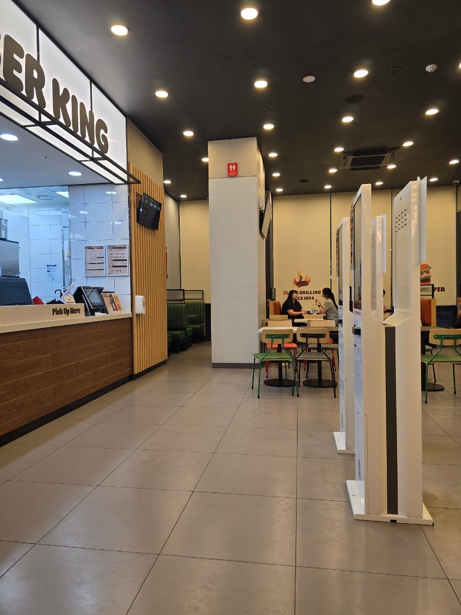 버거킹 성남중원구청사거리점 사진 2