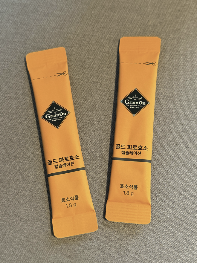  카무트효소 역가수치 확인 비교 후기