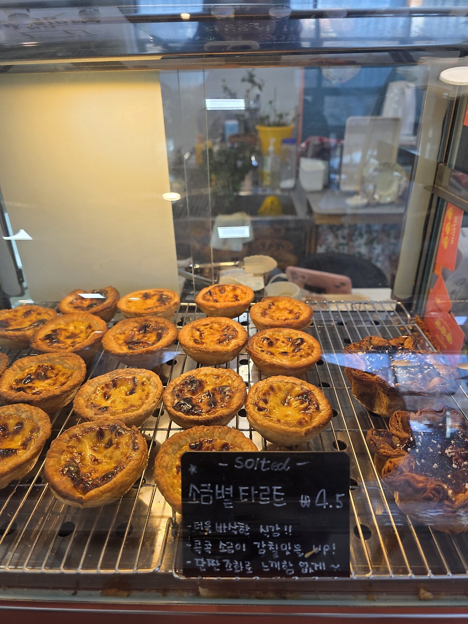 딜로드 사진 6