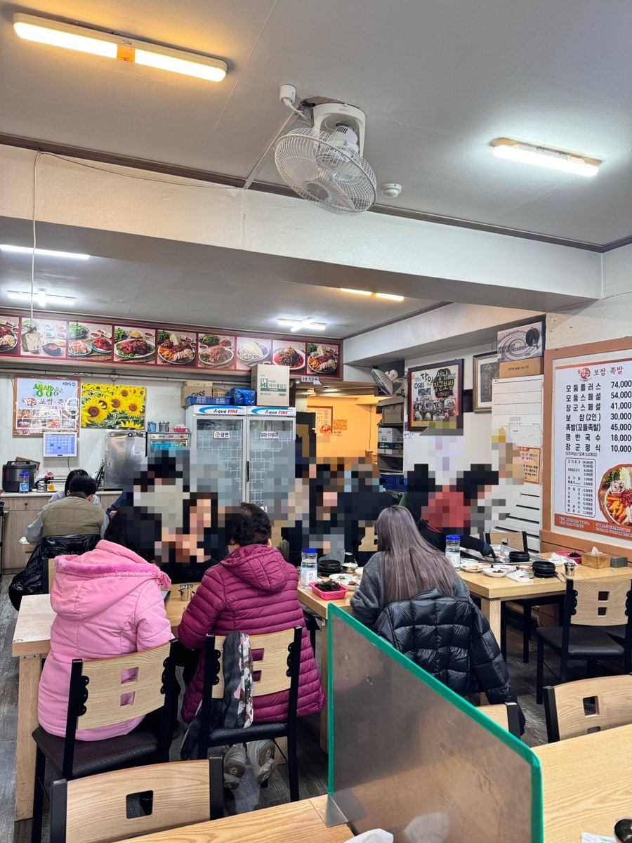 장군보쌈 사진 4