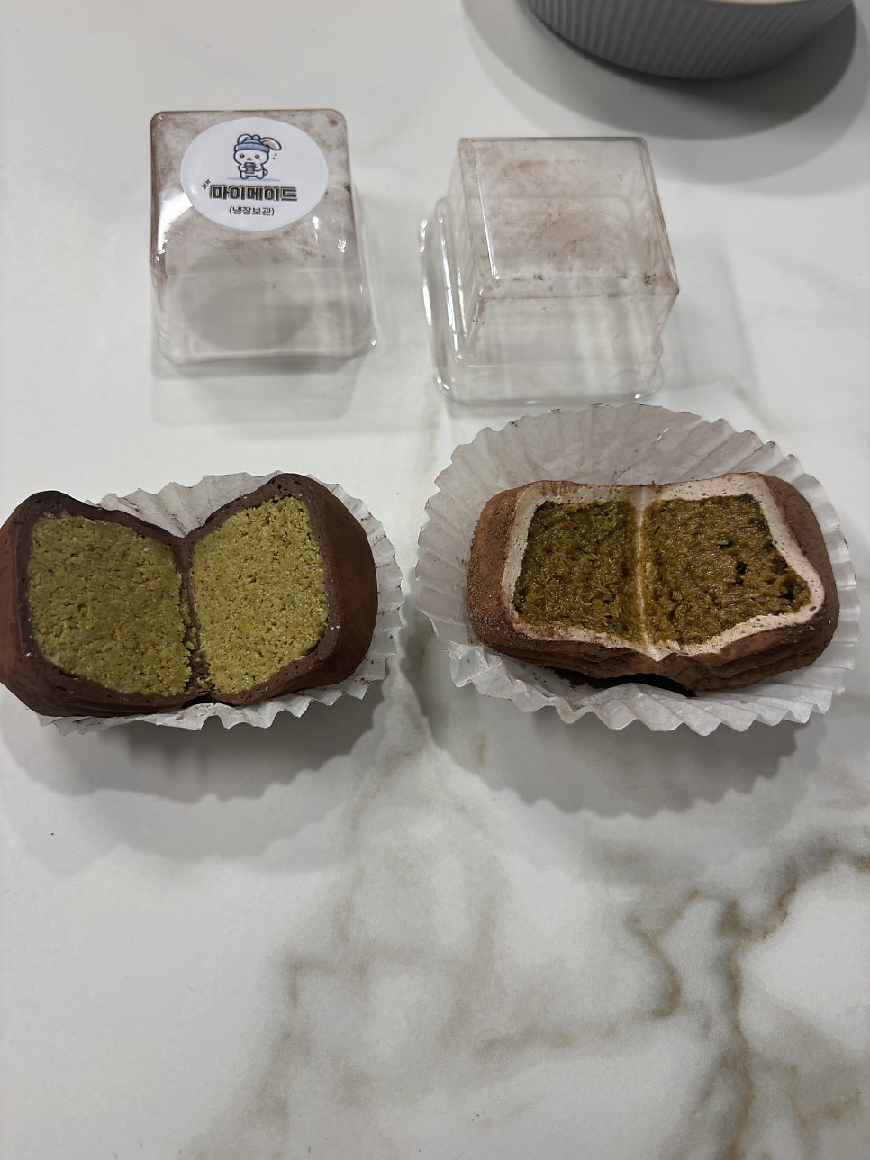 마이메이드 사진 4
