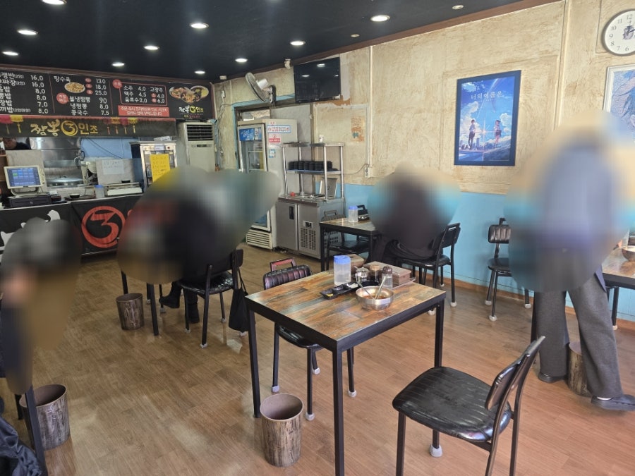 짬뽕3인조 사진 2