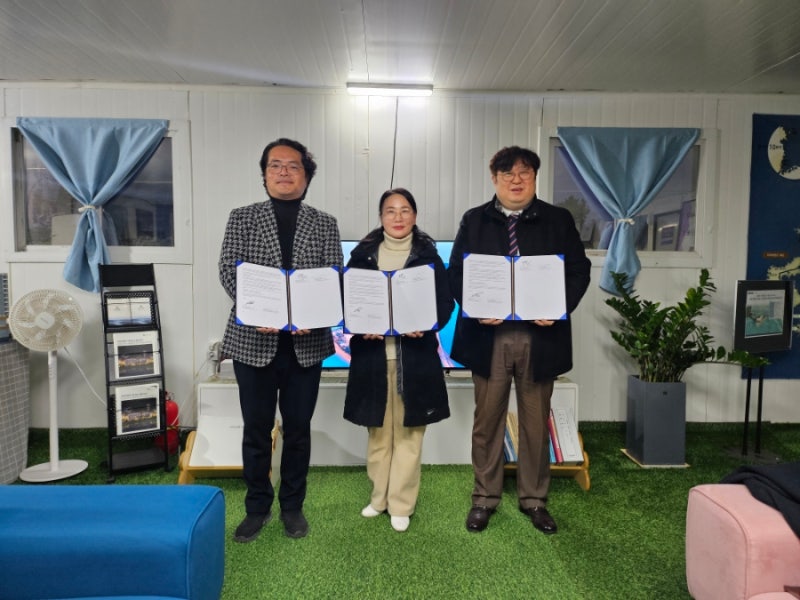 2026년 5성급 로얄튤립 브랜드 유치 새롭게 시작하는 주)신시아신안리조트 이종남대표