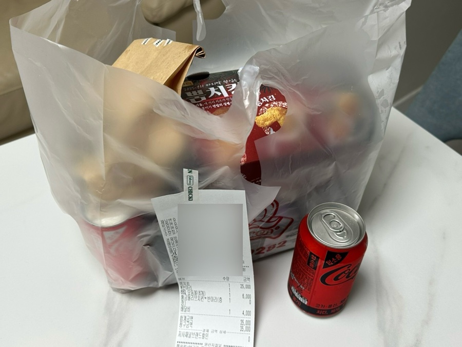 BBQ 수원조원점 사진