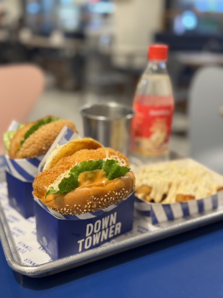  잠실 석촌호수 맛집 데이트 수제버거 다운타우너 할인 정보