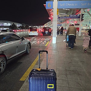 서울 영등포 인천공항 콜택시 새벽 출발 걱정 없는 애니콜택시 예약