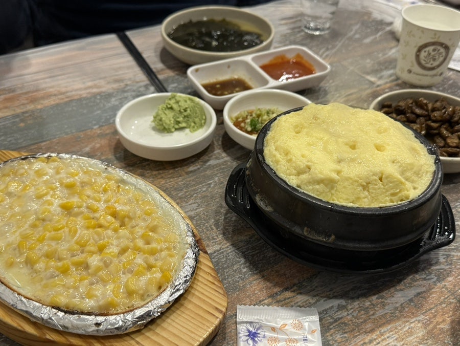 황해수산 사진 5
