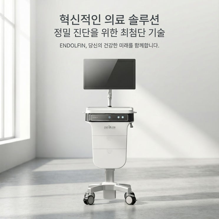  산업디자인·기구설계·양산 원스톱 지원, 위디자인과 함께라면 가능합니다