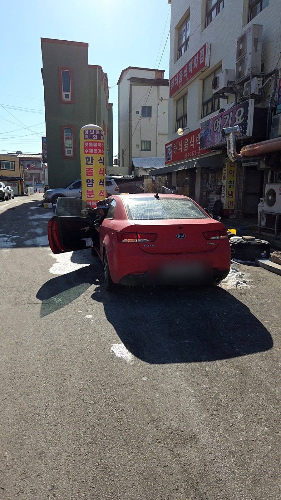하늬음식백화점 사진 2