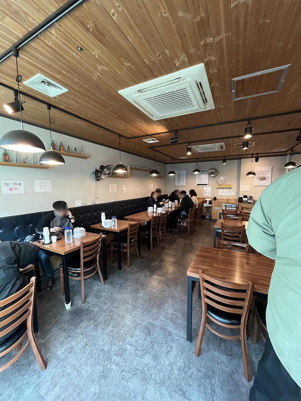 진텐 사진 2
