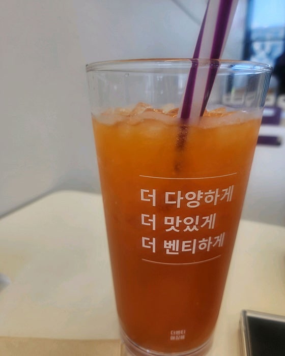더벤티 전북부안점 사진 5