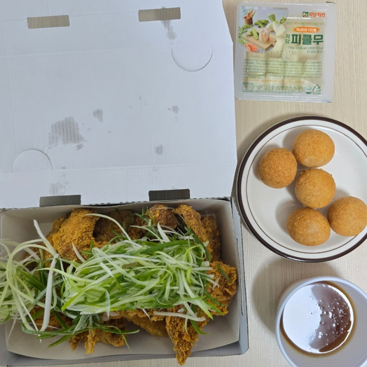  자담치킨 추천메뉴 파닭치킨, 자담치즈볼 내돈내산 솔직후기 (Feat.자담치킨 메뉴 주관적인 순위)