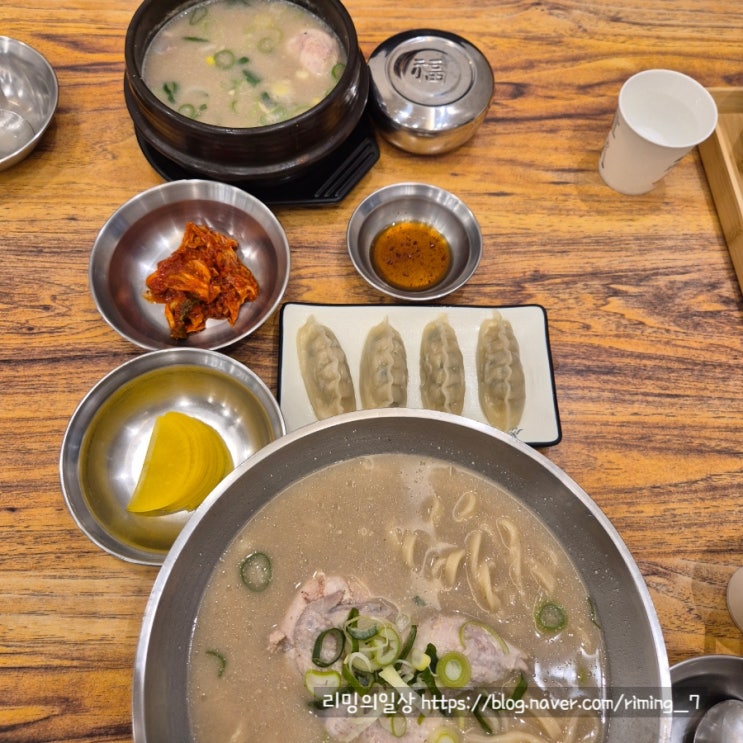  양산 덕계 닭칼국수 맛집 언양닭칼국수 덕계점 해장 몸보신