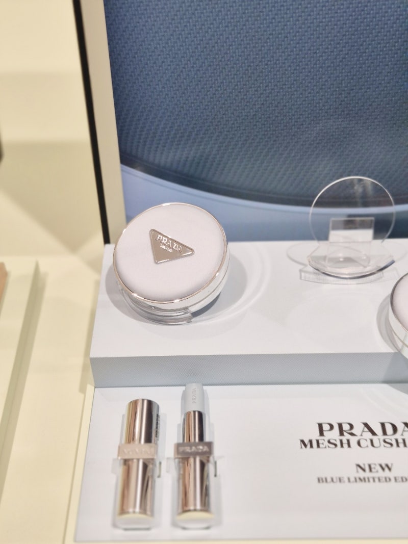 롯데백화점부산본점 PRADA 프라다뷰티 구매후기(프라다쿠션블루에디션)