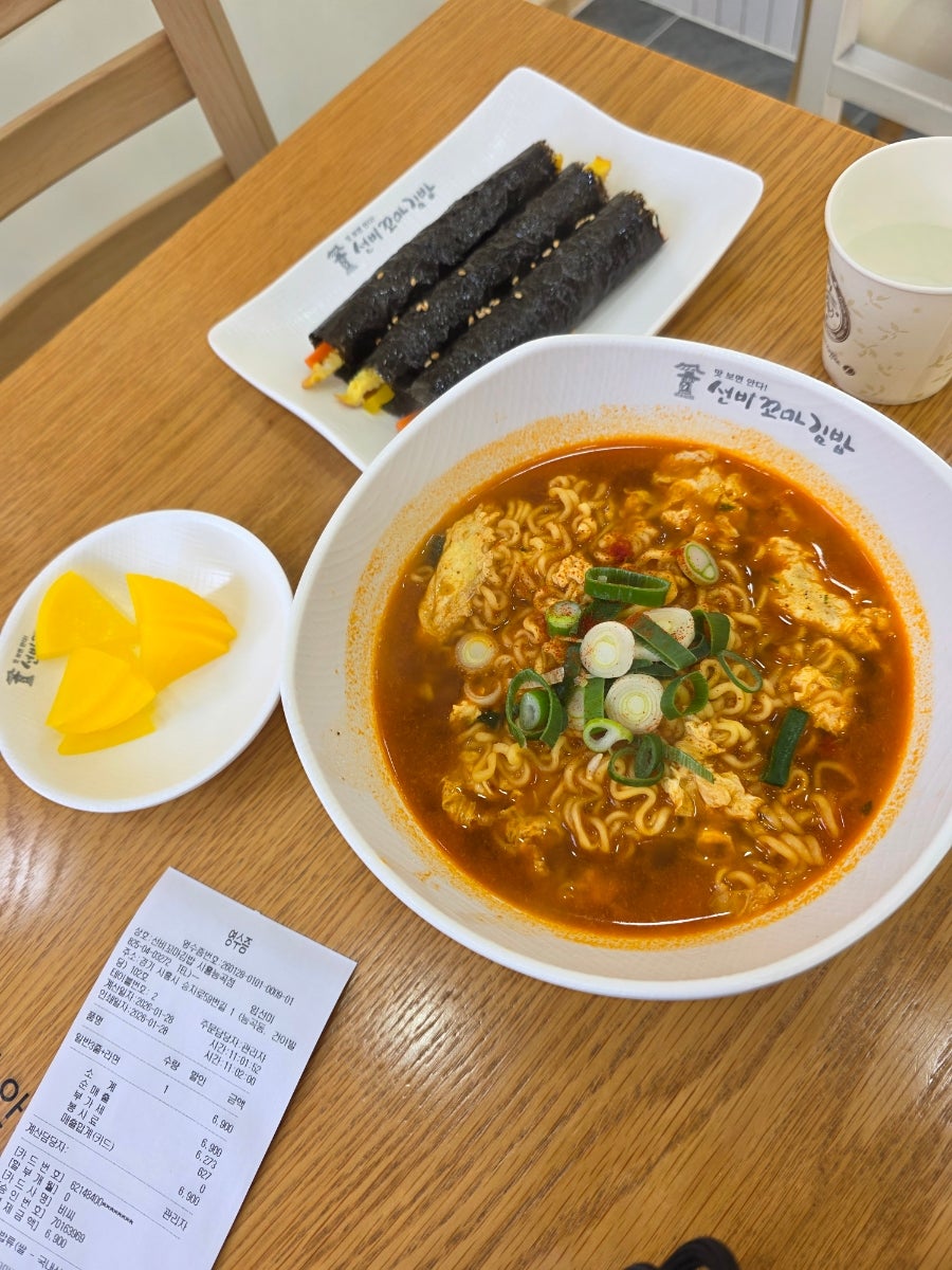 선비꼬마김밥 시흥능곡점 사진 1