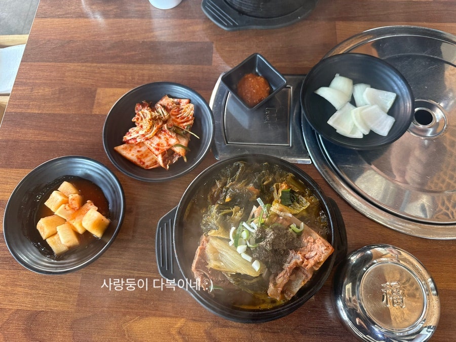 다경감자탕 사진 4