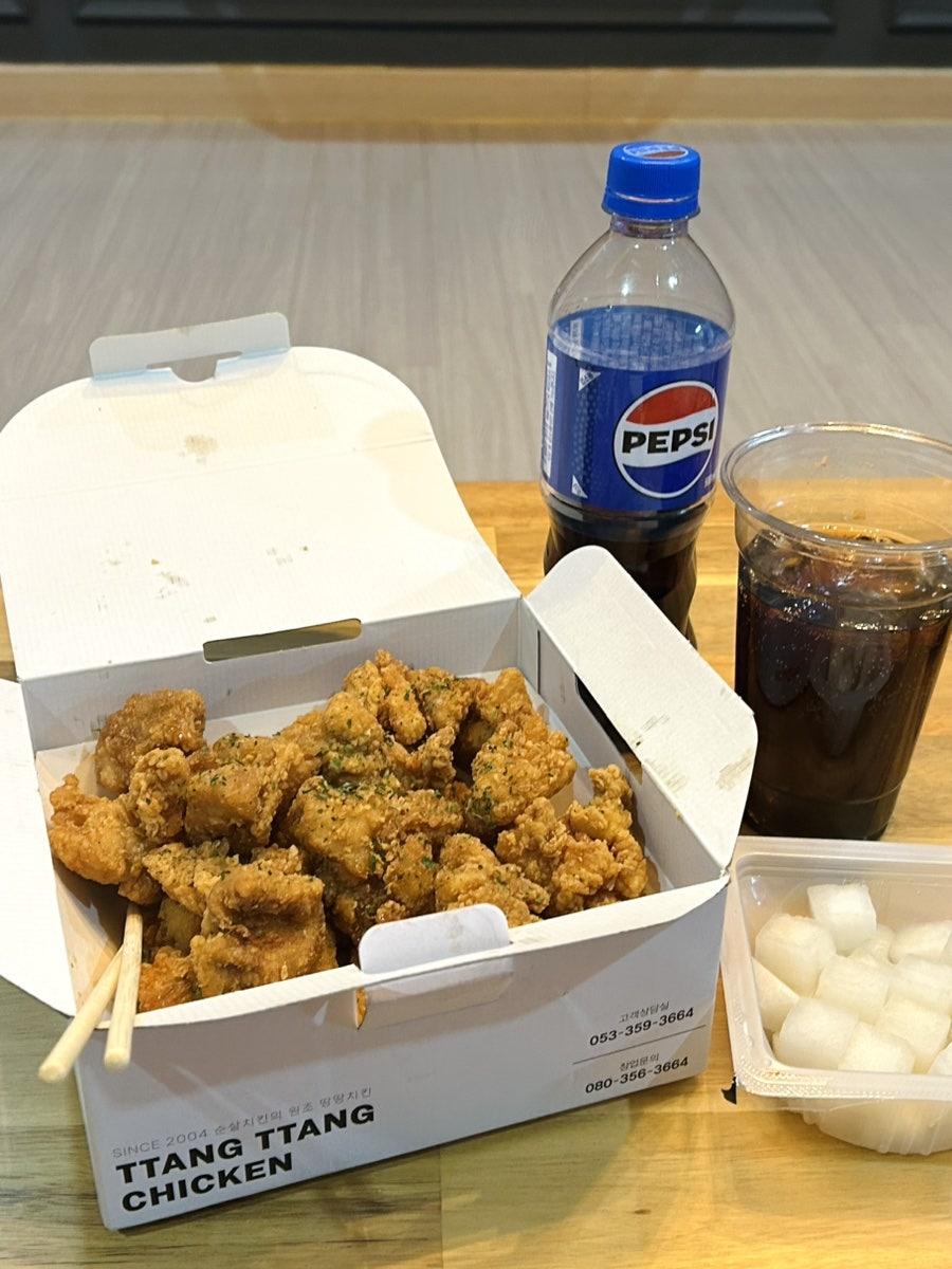 땅땅치킨 무주리조트점 사진 1