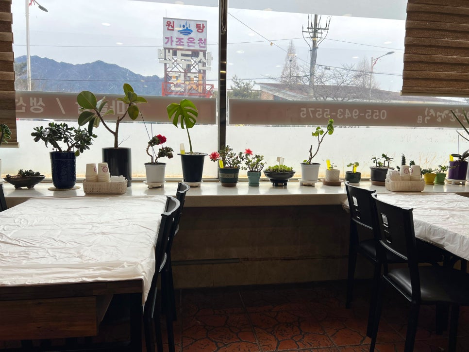 소반한정식 사진 5