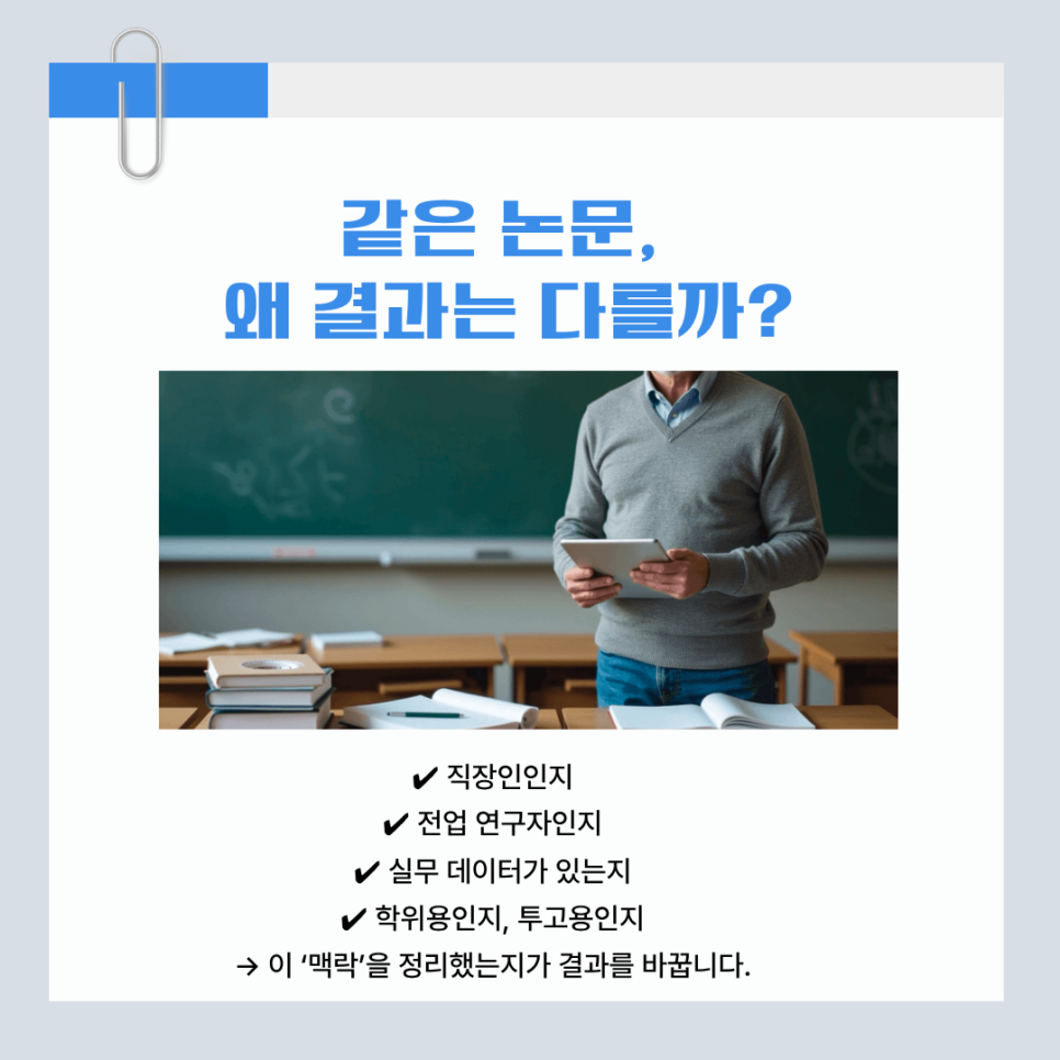 관련 이미지
