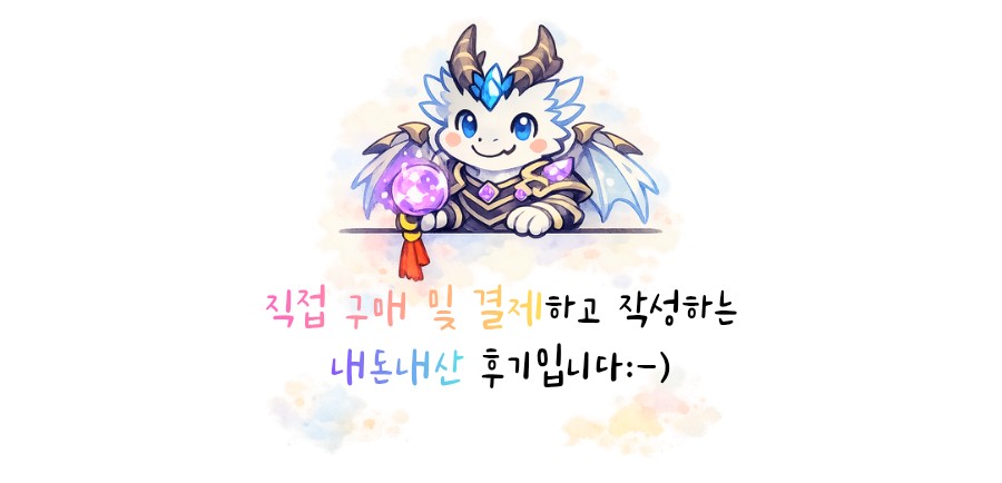 다래정식당 사진 1