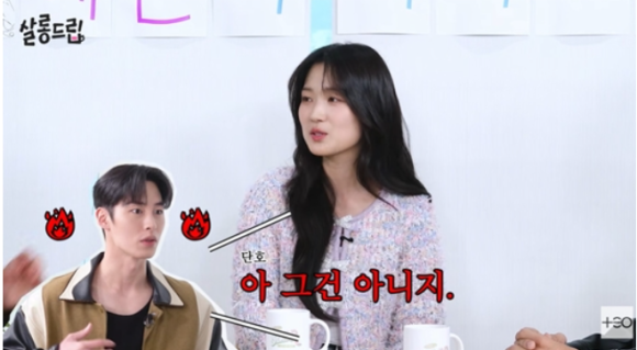 김혜윤, 이재욱 반말의 이유 두 살 차이를 지운 거리감의 비밀
