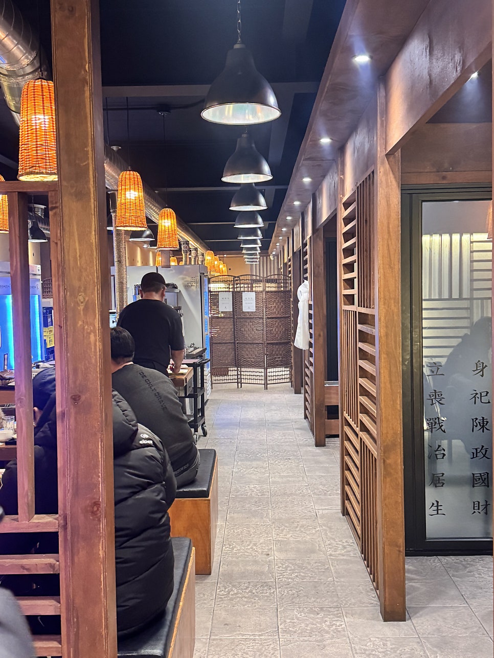 천상애장어가 천안성정점 사진 5
