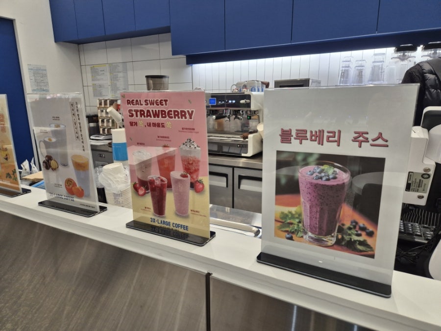 3X라지커피 목포대양점 사진 3