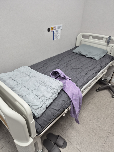 수원 장편한외과 치질수술 후기 (약간 더러움 주의)