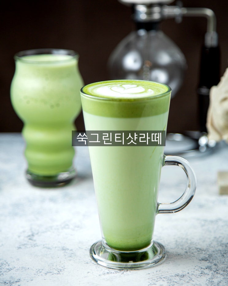  탄탄한 카페메뉴 쑥그린티샷라떼~~