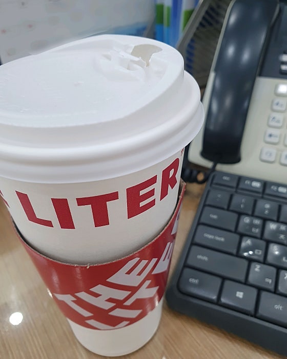 더리터 부안점 사진 4