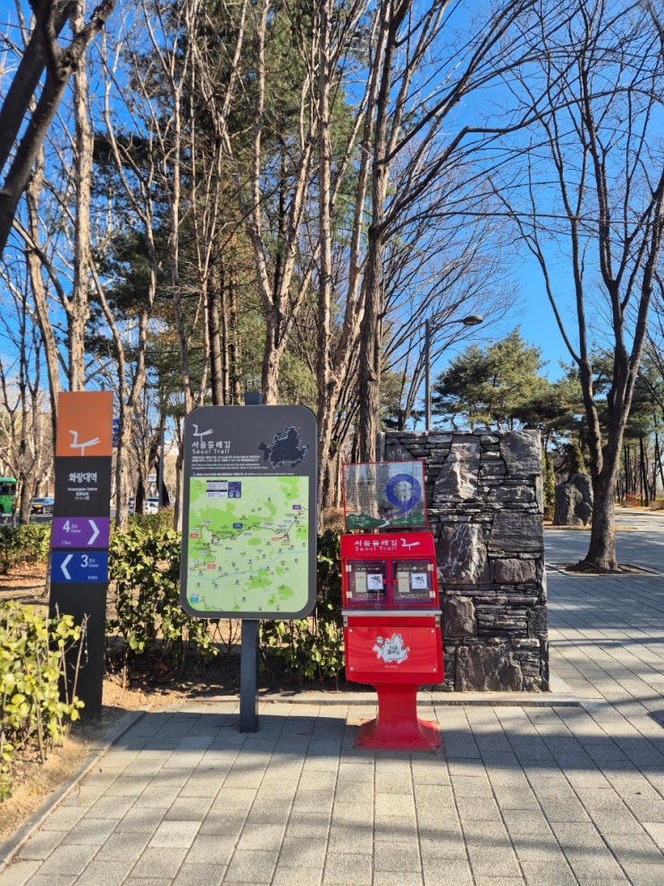  서울둘레길 4~5 코스 13km: 망우/용마산 코스, 아차산(feat. 무릎 부상ㅠㅠ)