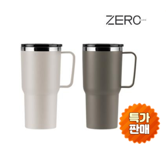 기업 판촉물 추천｜제로마크 대용량 스테인리스 텀블러 대량구매 안내