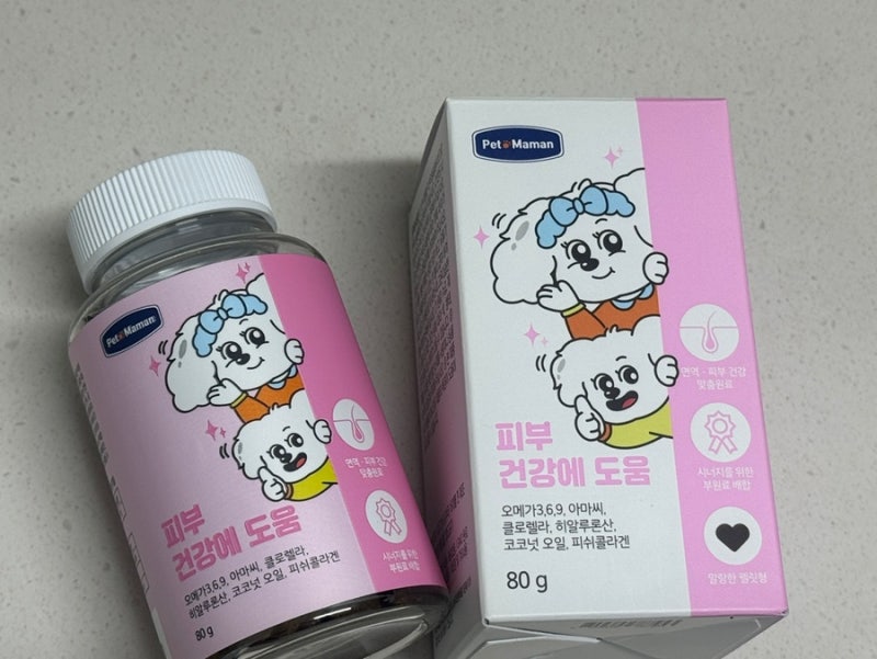 수의사 개발 펫또마망 강아지피부영양제