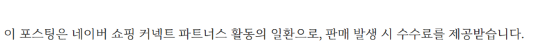 사진 6