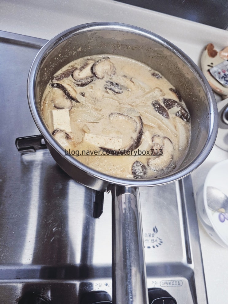  안매운 들깨두부찌개