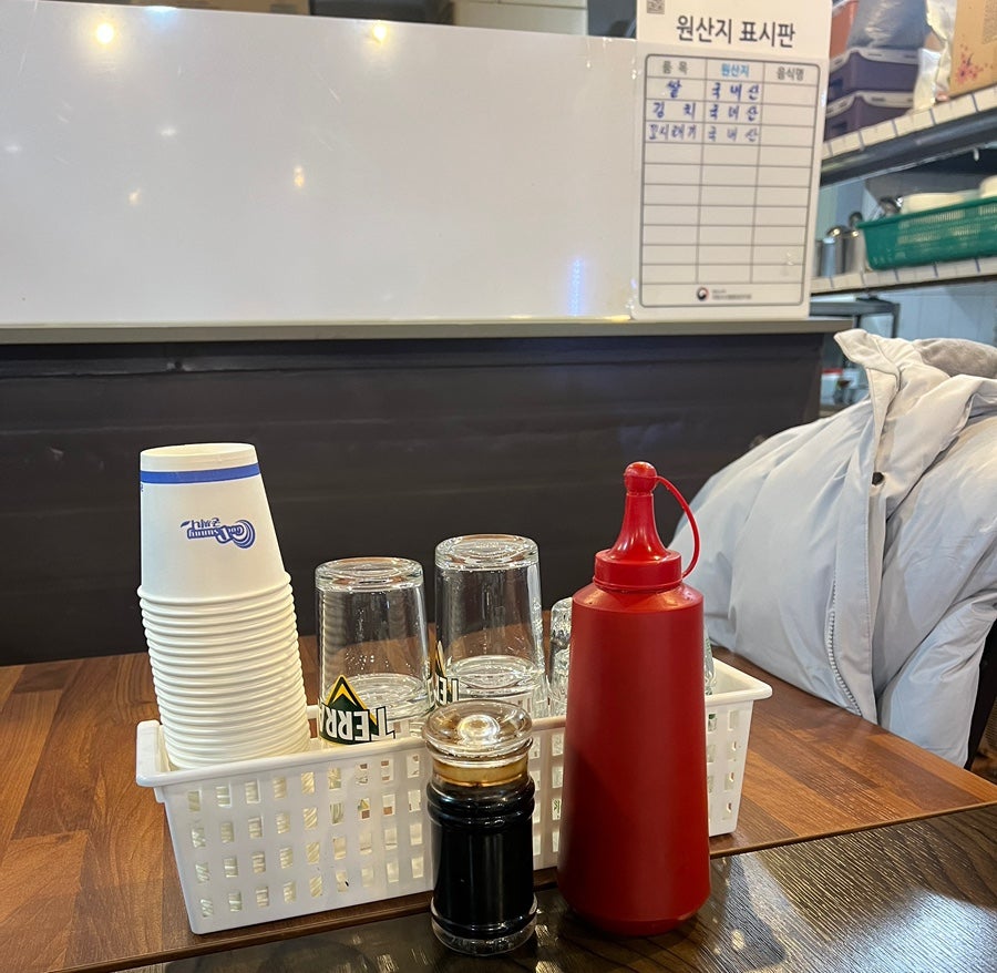 부둣가회 사진 5