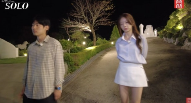   나는솔로 29기 영식 옥순과 심야 데이트 중 MZ 셀카 폭발?!